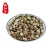 《精品》甘草大量有货精选药材品质保证可视频看货
