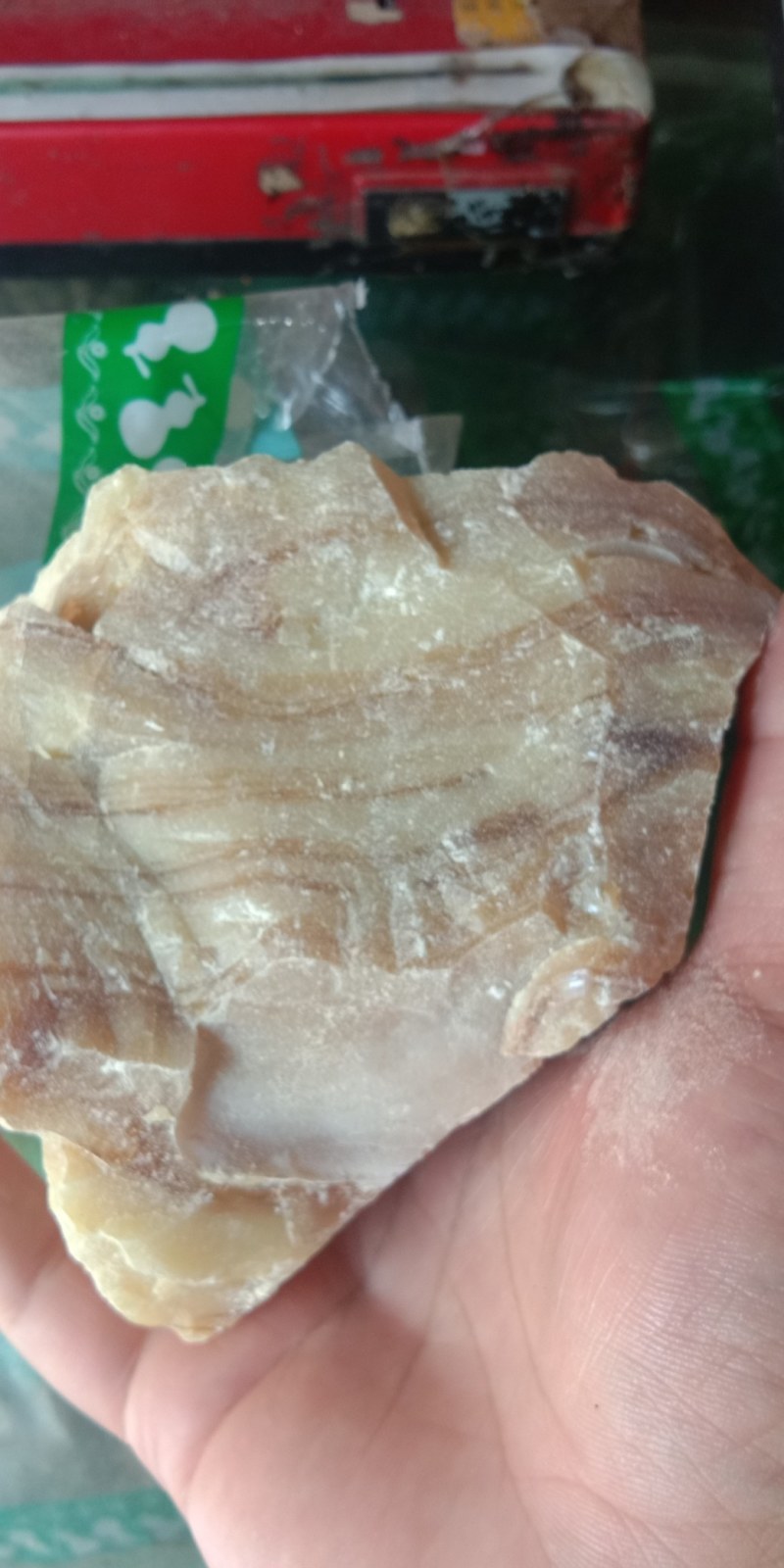 枫香脂中药材大全可搭配多品种采购批发零售冷背中药