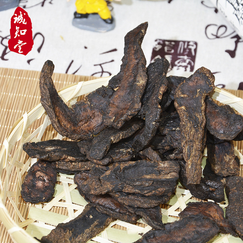 《精品》生地黄大量有货精选药材品质保证可视频看货