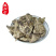 《精品》白芨大量有货精选药材品质保证可视频看货