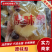 原味梨，厂家直发，品质保证，诚信经营，可视频看货