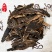 《精品》玄参大量有货精选药材品质保证可视频看货