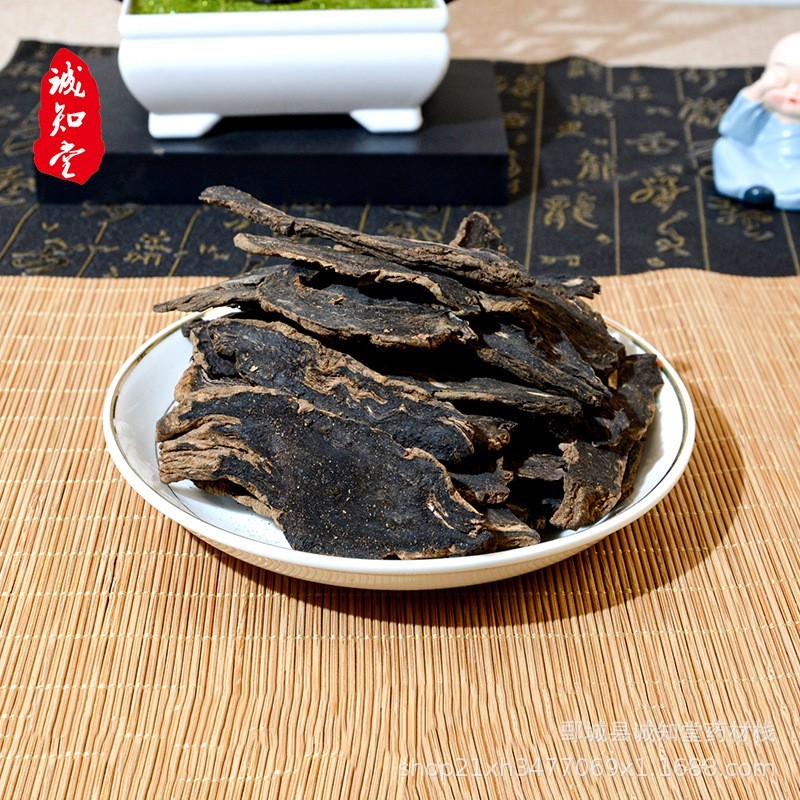 《精品》玄参大量有货精选药材品质保证可视频看货
