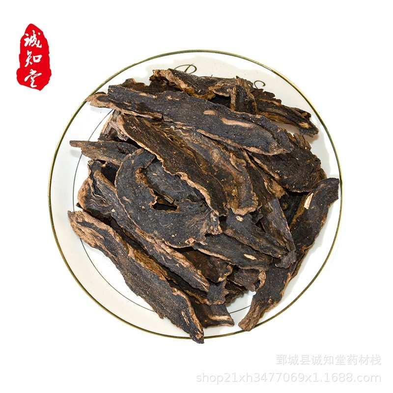 《精品》玄参大量有货精选药材品质保证可视频看货
