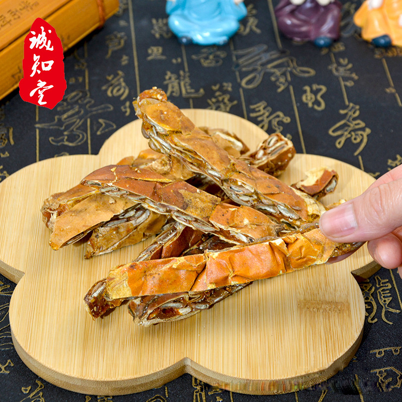 《精品》全瓜蒌大量有货精选药材品质保证可视频看货