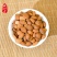 《精品》桃仁大量有货精选药材品质保证可视频看货