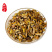 《精品》石斛大量有货精选药材品质保证可视频看货