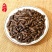 《精品》香附大量有货精选药材品质保证可视频看货