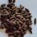 《精品》香附大量有货精选药材品质保证可视频看货
