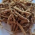 《精品》远志肉大量有货精选药材品质保证可视频看货