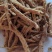 《精品》远志肉大量有货精选药材品质保证可视频看货