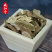 《精品》木香大量有货精选药材品质保证可视频看货