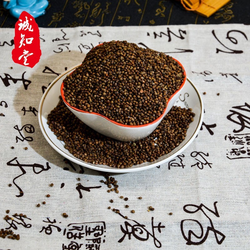 《精品》紫苏子大量有货精选药材品质保证可视频看货