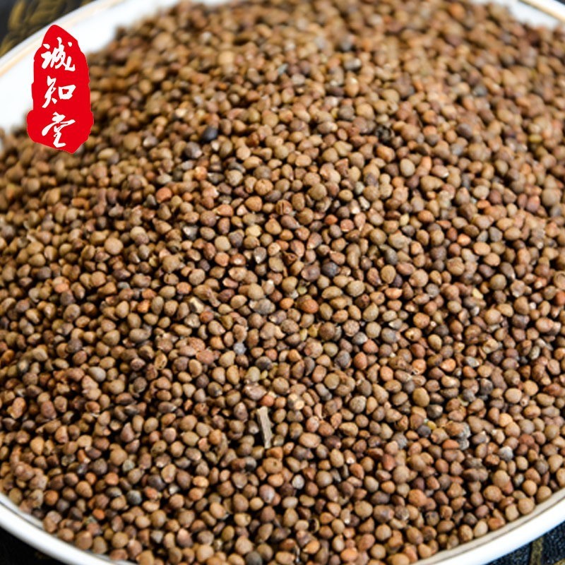 《精品》紫苏子大量有货精选药材品质保证可视频看货