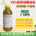 10%精草铵膦铵盐果园专用除草剂荒地除草剂