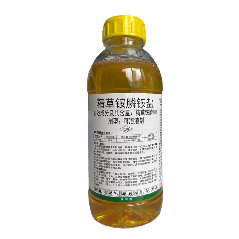 10%精草铵膦铵盐果园专用除草剂荒地除草剂