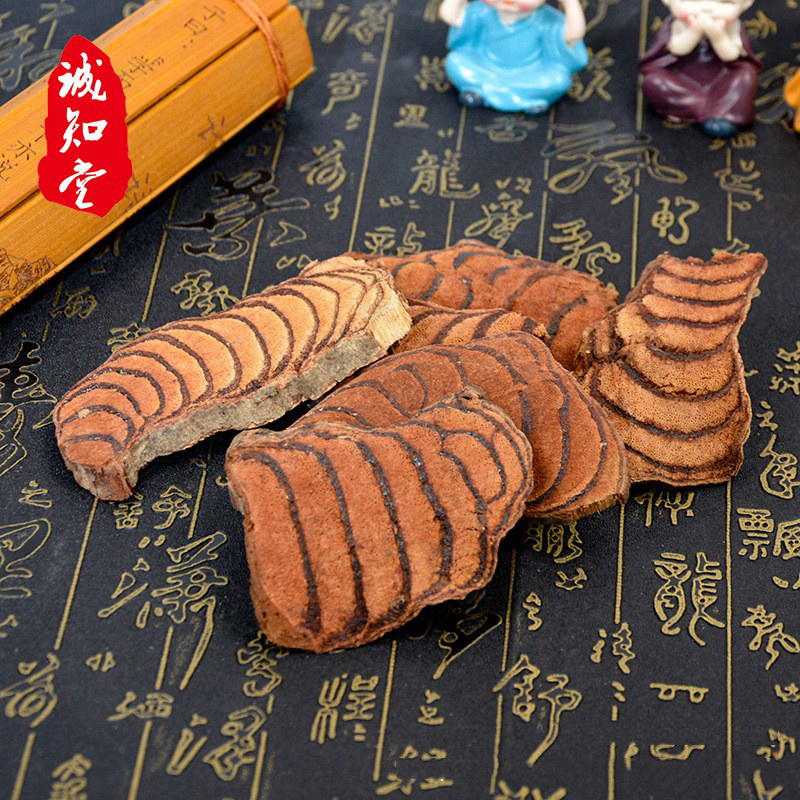 《精品》鸡血藤大量有货精选药材品质保证可视频看货