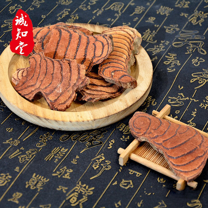 《精品》鸡血藤大量有货精选药材品质保证可视频看货
