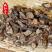 《精品》漏芦大量有货精选药材品质保证可视频看货
