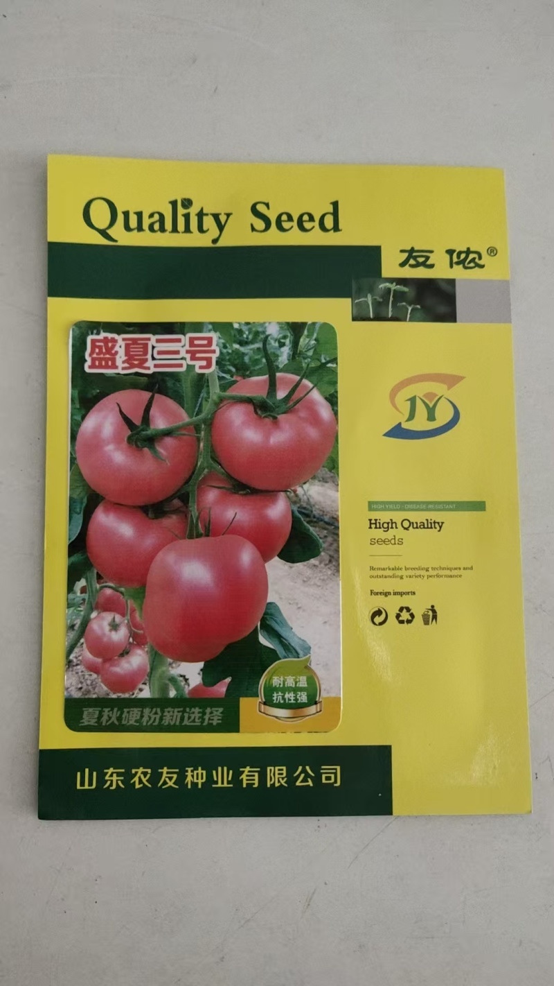 抗病毒西红柿种子大果硬粉番茄种籽耐热耐裂盛夏三号