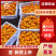 河南杏/金太阳杏/黄杏-质量保证对接商超全国发货