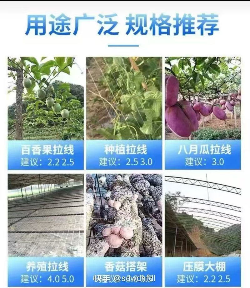 塑钢线品质保证价格美丽产品优质产地直供