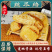 《精品》丝瓜络大量有货精选药材品质保证可视频看货