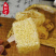 《精品》丝瓜络大量有货精选药材品质保证可视频看货