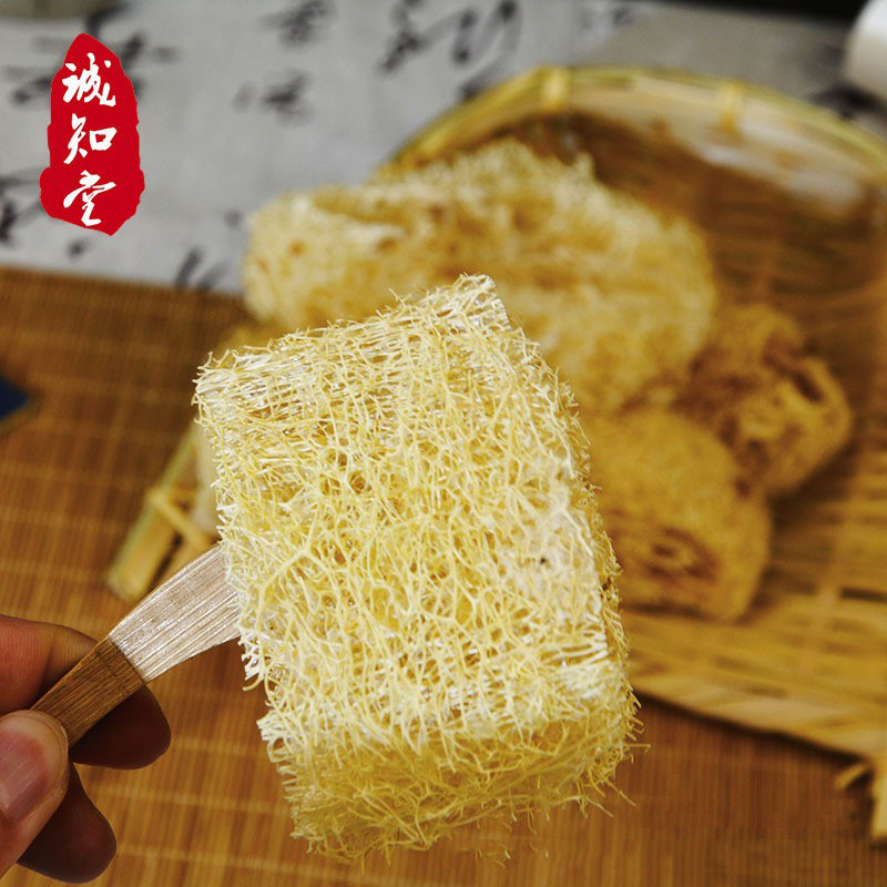 《精品》丝瓜络大量有货精选药材品质保证可视频看货