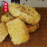《精品》丝瓜络大量有货精选药材品质保证可视频看货