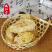 《精品》丝瓜络大量有货精选药材品质保证可视频看货