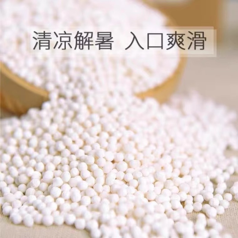 今年西米西米露家用奶茶店专用芒果椰汁水果捞水晶粽子原料