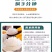 今年西米西米露家用奶茶店专用芒果椰汁水果捞水晶粽子原料