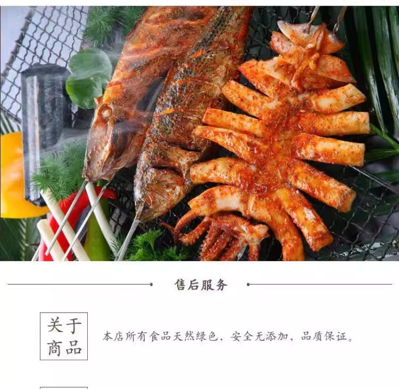 特辣细粉辣椒面辣椒粉香辣超辣微辣超香魔鬼辣椒变态辣烧烤