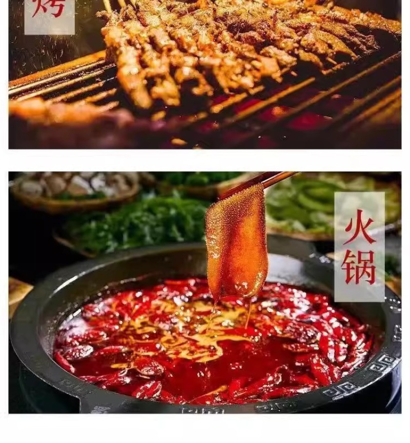 辣椒面辣椒中粗粉香辣特辣超辣干辣椒魔鬼椒香辣巨辣