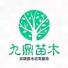 辽宁九鼎农业的一亩田店铺