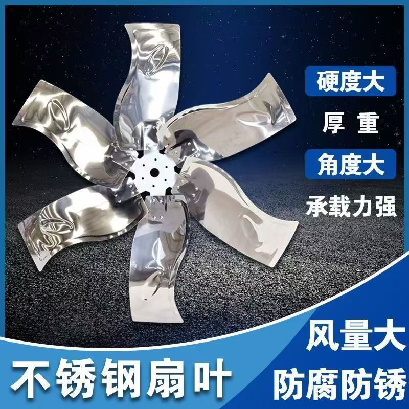 水帘风机养殖风机，温室大棚，工矿车间除尘排潮，工厂直销