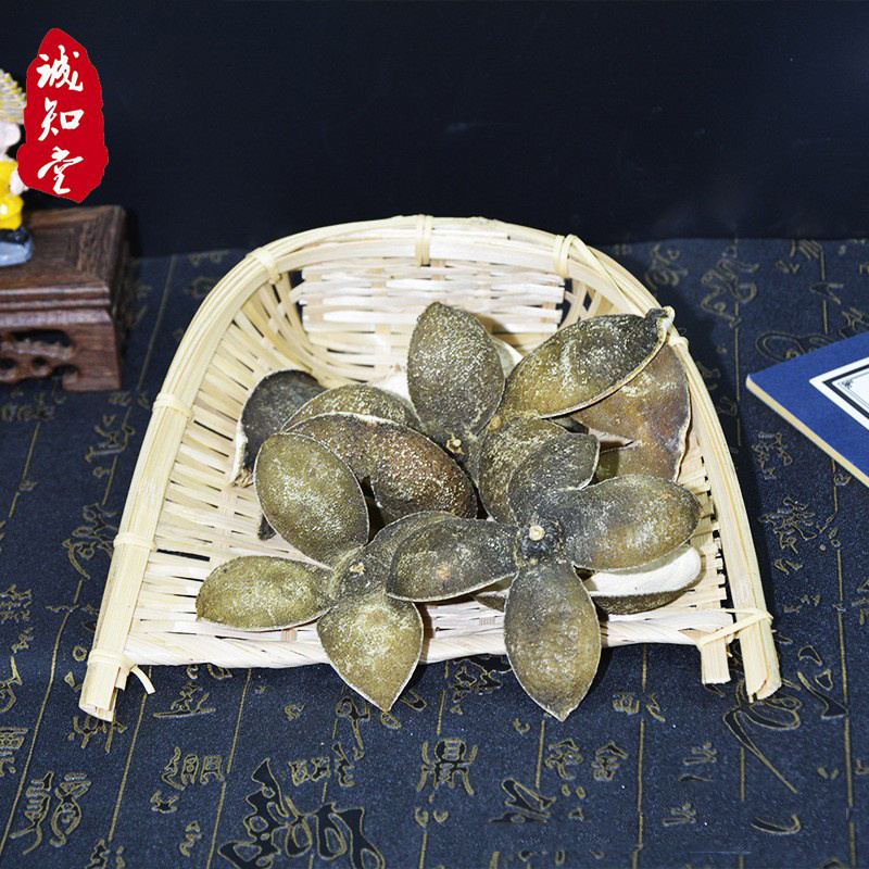《精品》四花青皮大量有货精选药材品质保证可视频看货
