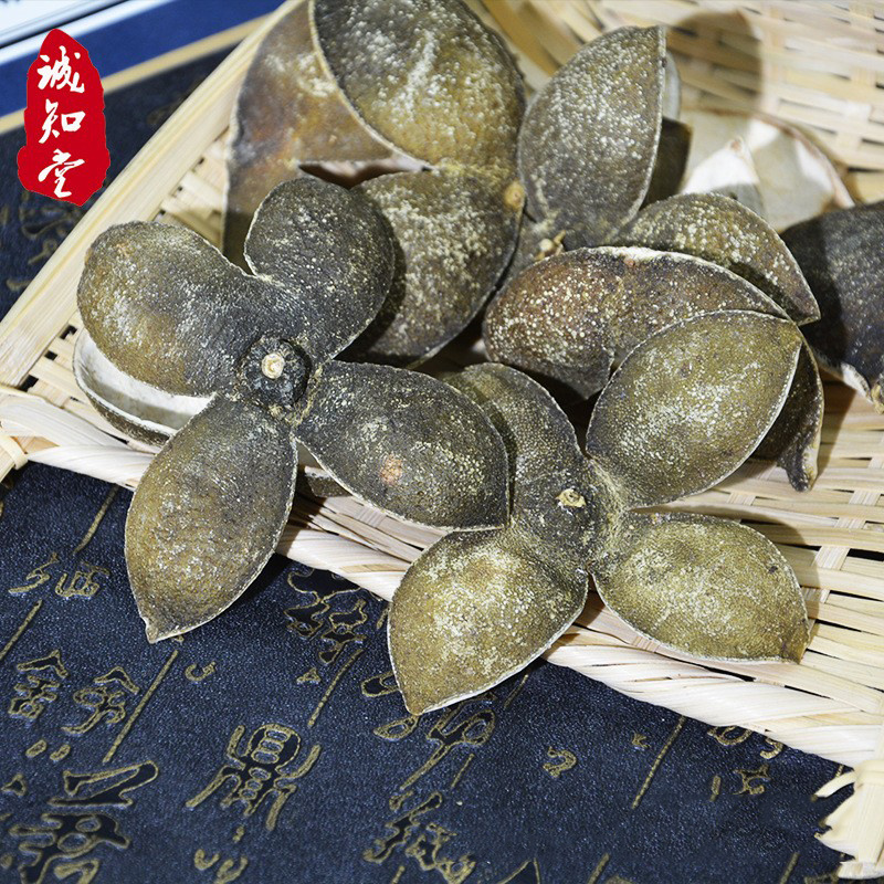 《精品》四花青皮大量有货精选药材品质保证可视频看货