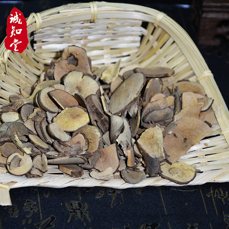 《精品》乌药大量有货精选药材品质保证可视频看货