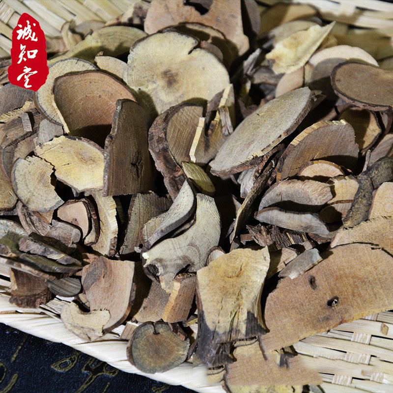 《精品》乌药大量有货精选药材品质保证可视频看货