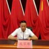 贵州长津农业公司的一亩田店铺