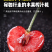 进口车厘子支持一件代发坏果包赔品质保障