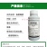 6%春雷霉素稻瘟病农药杀菌剂