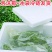 2025新上市生花椒酱原材料湿花椒干花椒青花椒麻椒藤