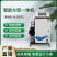 智能水肥一体机大棚农田灌溉施肥器设备手机APP自动控制