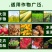 腐植酸水溶肥调酸压碱快速生根提质增产叶面肥
