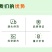 壮方元含氨基酸水溶肥（飞花时结）膨果靓果增糖着色高端水溶