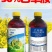 厂家直发50%乙草胺大豆油菜玉米花生苗前封闭除草剂