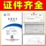 双氟磺草胺杀阔叶草小麦苗后专用除草剂厂家批发
